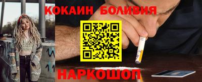 MDMA Premium VHQ Ипатово