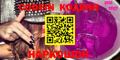 MDMA Premium VHQ Ипатово