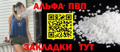 прущий лед Ирбит