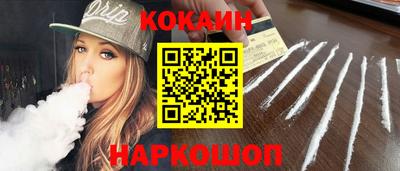 прущий лед Ирбит
