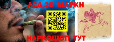 прущий лед Ирбит