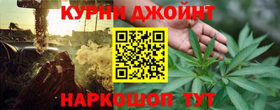 MDMA Premium VHQ Ипатово