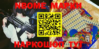 кокаин VHQ Изобильный