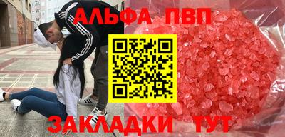 прущий лед Ирбит