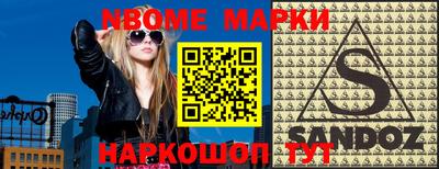 прущий лед Ирбит
