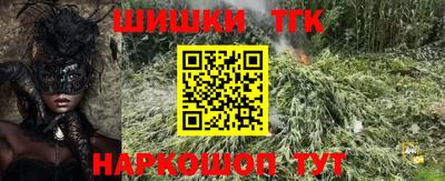 MDMA Premium VHQ Ипатово