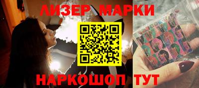 кокаин VHQ Изобильный