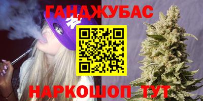 MDMA Premium VHQ Ипатово