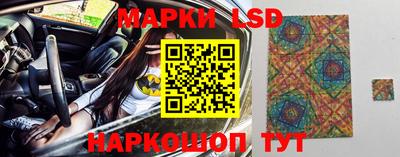 кокаин VHQ Изобильный