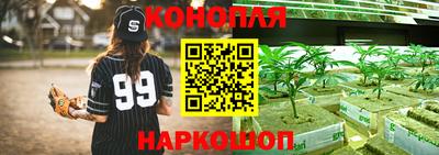MDMA Premium VHQ Ипатово