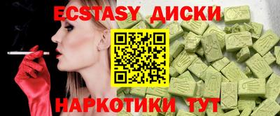 кокаин VHQ Изобильный