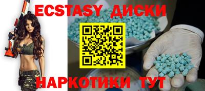 прущий лед Ирбит