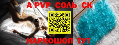 кокаин VHQ Изобильный