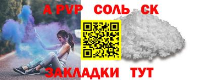кокаин VHQ Изобильный