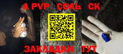 кокаин VHQ Изобильный