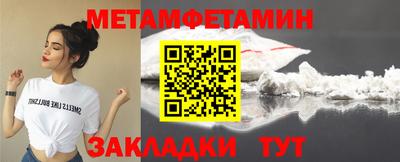 прущий лед Ирбит