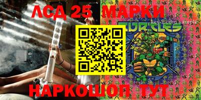 MDMA Premium VHQ Ипатово