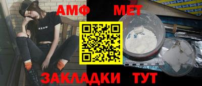 кокаин VHQ Изобильный
