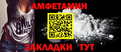 кокаин VHQ Изобильный