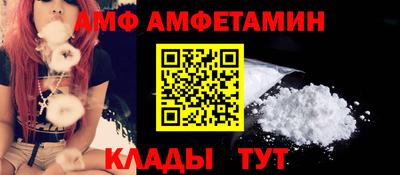 прущий лед Ирбит