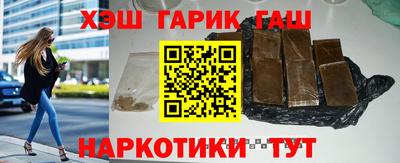 mix Камышлов