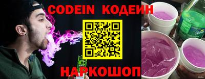 прущий лед Ирбит