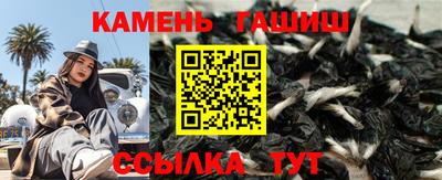 MDMA Premium VHQ Ипатово