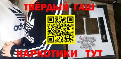 MDMA Premium VHQ Ипатово