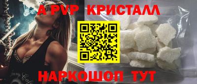 прущий лед Ирбит
