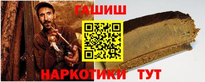 кокаин VHQ Изобильный