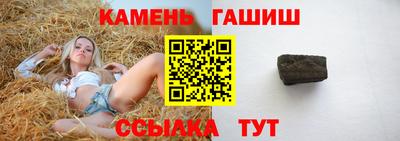 MDMA Premium VHQ Ипатово