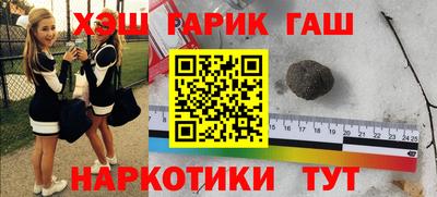 прущий лед Ирбит