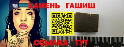 кокаин VHQ Изобильный