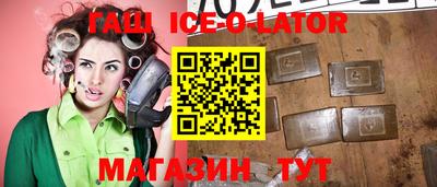 MDMA Premium VHQ Ипатово