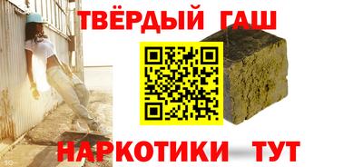 кокаин VHQ Изобильный