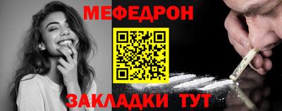 MDMA Premium VHQ Ипатово