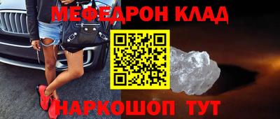 кокаин VHQ Изобильный