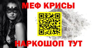 кокаин VHQ Изобильный